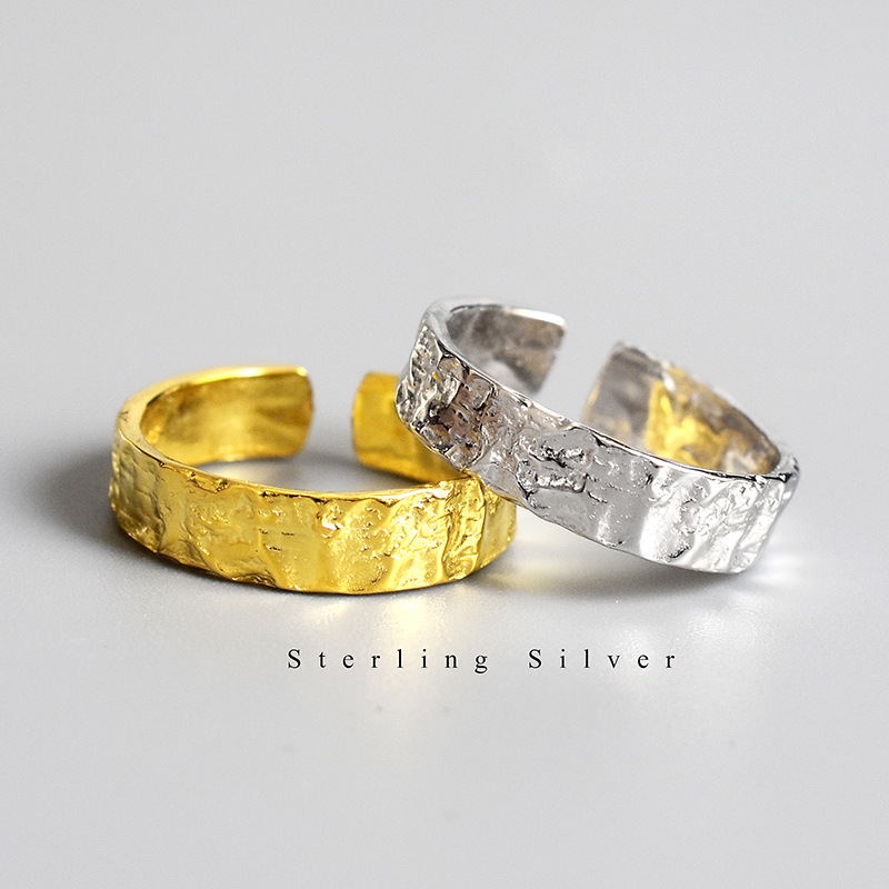 Italian Textured Ring - Gold/Silver