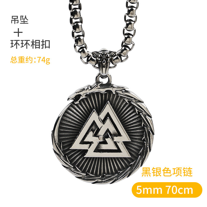 Nordic Viking Knot Necklace