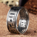 925 Silver ANU BIS Ring from Egypt